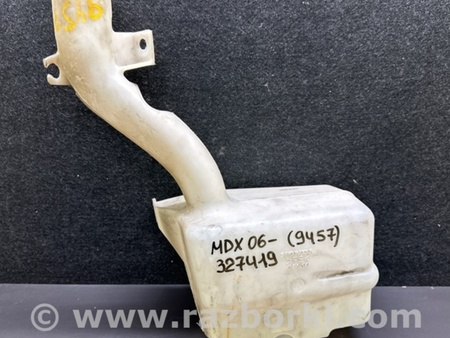 ФОТО Бачок омывателя для Acura MDX YD2 (2006-2012) Киев