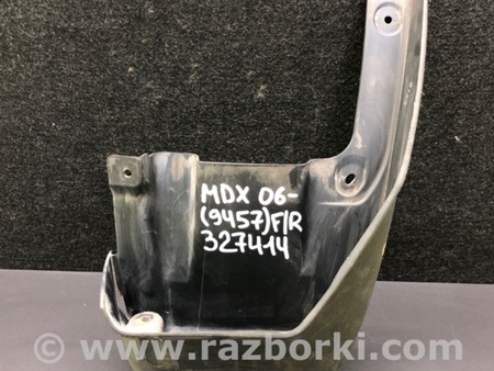 ФОТО Брызговик для Acura MDX YD2 (2006-2012) Киев