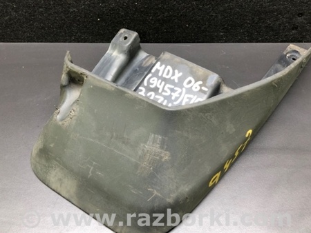ФОТО Брызговик для Acura MDX YD2 (2006-2012) Киев