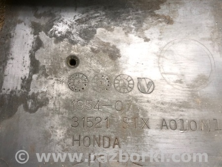 ФОТО Полка аккумулятора для Acura MDX YD2 (2006-2012) Киев