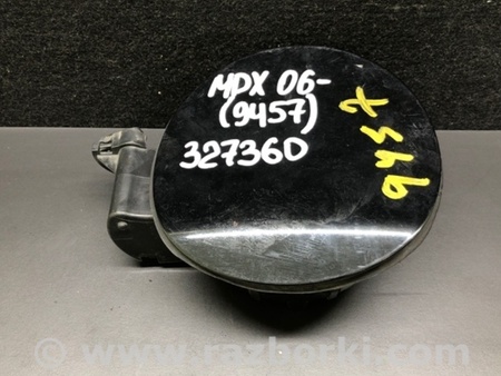 ФОТО Лючок топливного бака для Acura MDX YD2 (2006-2012) Киев