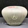 Airbag подушка водителя Acura MDX YD2 (2006-2012)