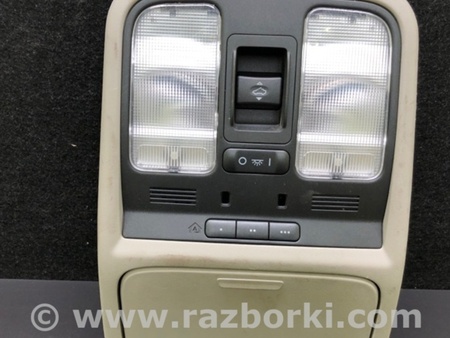 ФОТО Плафон освещения основной для Acura MDX YD2 (2006-2012) Киев
