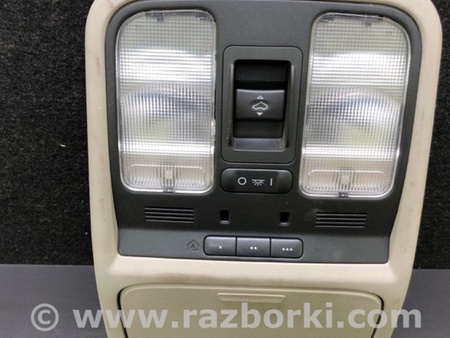 ФОТО Плафон освещения основной для Acura MDX YD2 (2006-2012) Киев