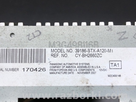 ФОТО Усилитель звука для Acura MDX YD2 (2006-2012) Киев
