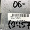 ФОТО Блок электронный для Acura MDX YD2 (2006-2012) Киев