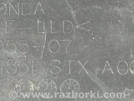 ФОТО Подкрылок для Acura MDX YD2 (2006-2012) Киев