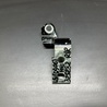 Петля двери нижняя Lexus LS460 (06-12)