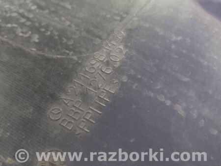 ФОТО Подкрылок для Mercedes-Benz E-CLASS W211 (02-09) Киев