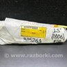 Airbag сидения Lexus LS460 (06-12)
