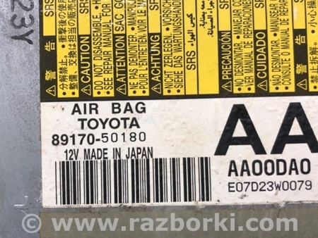 ФОТО Блок управления AIRBAG для Lexus LS460 (06-12) Киев
