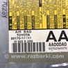 ФОТО Блок управления AIRBAG для Lexus LS460 (06-12) Киев