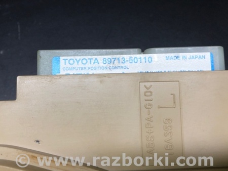ФОТО Кнопки управления сидением для Lexus LS460 (06-12) Киев