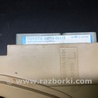 ФОТО Кнопки управления сидением для Lexus LS460 (06-12) Киев