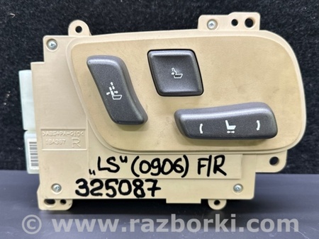 ФОТО Кнопки управления сидением для Lexus LS460 (06-12) Киев