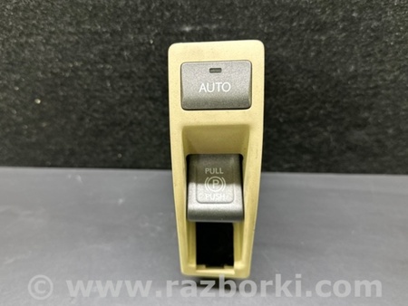 ФОТО Кнопка стояночного тормоза для Lexus LS460 (06-12) Киев