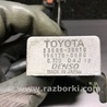 ФОТО Резистор топливного насоса для Lexus LS460 (06-12) Киев