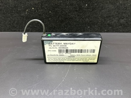 ФОТО Блок электронный для Lexus LS460 (06-12) Киев