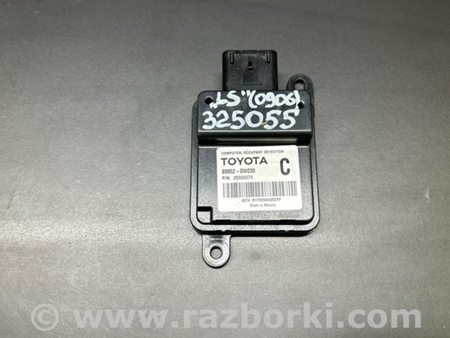 ФОТО Блок электронный для Lexus LS460 (06-12) Киев