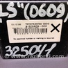 ФОТО Блок управления иммобилайзером для Lexus LS460 (06-12) Киев