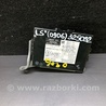 Блок  управления центральным замком Lexus LS460 (06-12)