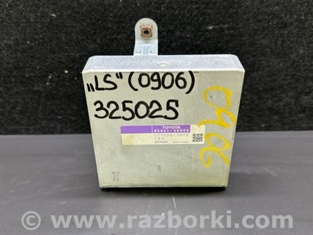 ФОТО Блок электронный для Lexus LS460 (06-12) Киев