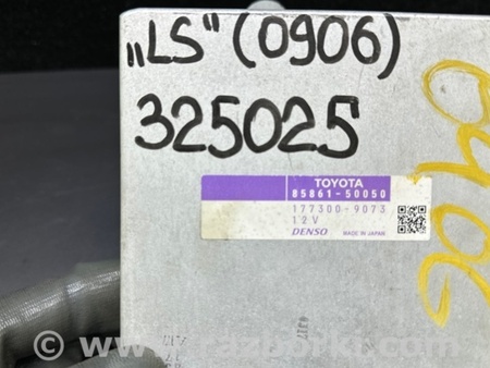 ФОТО Блок электронный для Lexus LS460 (06-12) Киев