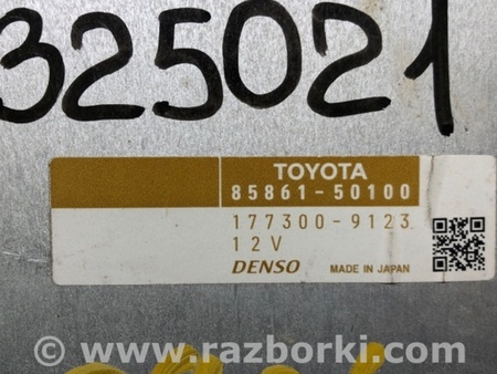 ФОТО Блок электронный для Lexus LS460 (06-12) Киев