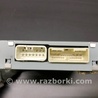 ФОТО Блок электронный для Lexus LS460 (06-12) Киев