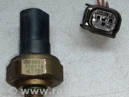 ФОТО Датчик давления системы кондиционера для Mercedes-Benz E-CLASS W211 (02-09) Киев