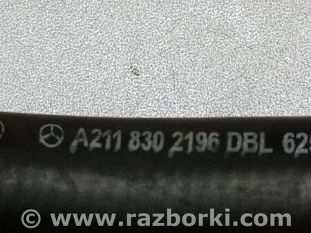 ФОТО Патрубок системы охлаждения для Mercedes-Benz E-CLASS W211 (02-09) Киев