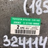 ФОТО Блок управления электроусилителем руля для Lexus LS460 (06-12) Киев