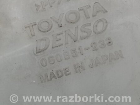 ФОТО Бачок омывателя для Lexus LS460 (06-12) Киев