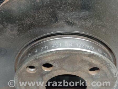 ФОТО Диск тормозной передний для Mercedes-Benz E-CLASS W211 (02-09) Киев