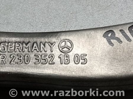 ФОТО Рычаг задний верхний поперечный для Mercedes-Benz E-CLASS W211 (02-09) Киев