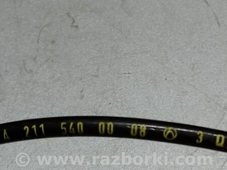 ФОТО Датчик износа тормозных колодок для Mercedes-Benz E-CLASS W211 (02-09) Киев