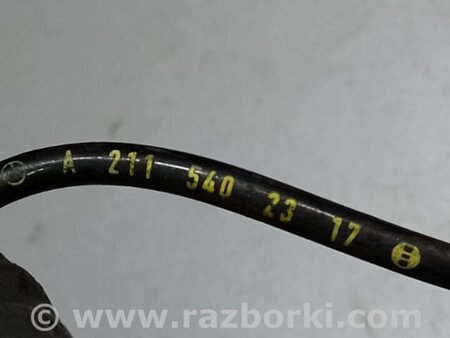 ФОТО Датчик ABS для Mercedes-Benz E-CLASS W211 (02-09) Киев