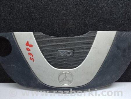 ФОТО Накладка двигателя декоративная  для Mercedes-Benz E-CLASS W211 (02-09) Киев