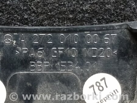 ФОТО Накладка двигателя декоративная  для Mercedes-Benz E-CLASS W211 (02-09) Киев