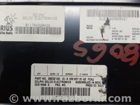 ФОТО Блок электронный для Mercedes-Benz E-CLASS W211 (02-09) Киев