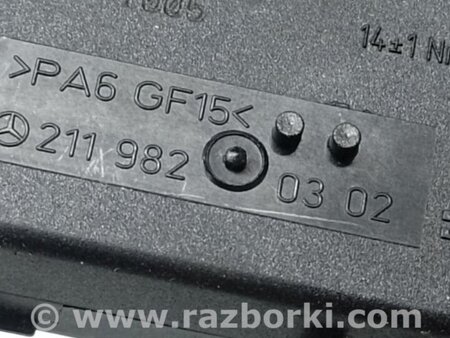 ФОТО Блок предохранителей салон для Mercedes-Benz E-CLASS W211 (02-09) Киев