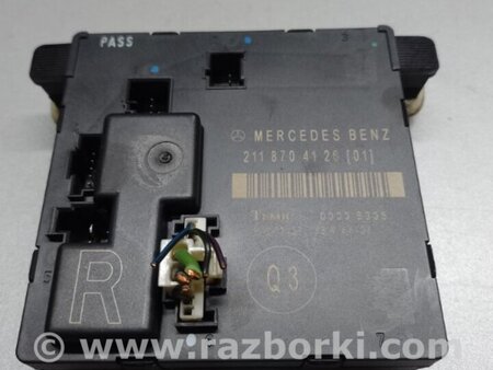 ФОТО Блок управления дверей для Mercedes-Benz E-CLASS W211 (02-09) Киев