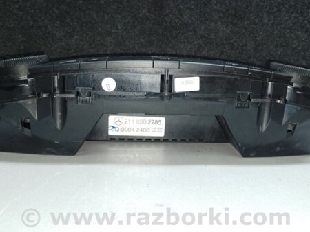 ФОТО Блок управления печкой для Mercedes-Benz E-CLASS W211 (02-09) Киев
