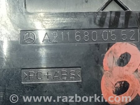ФОТО Блок кнопок центральной консоли для Mercedes-Benz E-CLASS W211 (02-09) Киев