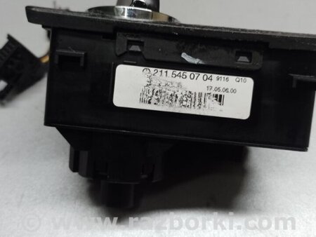 ФОТО Блок управления освещением для Mercedes-Benz E-CLASS W211 (02-09) Киев