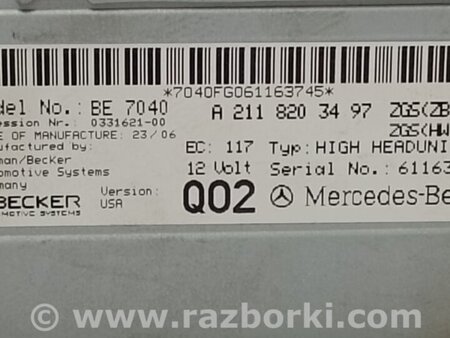 ФОТО Магнитола для Mercedes-Benz E-CLASS W211 (02-09) Киев