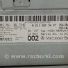 ФОТО Магнитола для Mercedes-Benz E-CLASS W211 (02-09) Киев