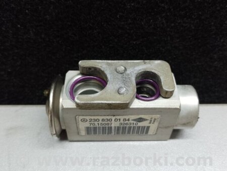 ФОТО Клапан кондиционера для Mercedes-Benz E-CLASS W211 (02-09) Киев
