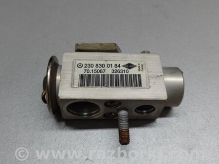 ФОТО Клапан кондиционера для Mercedes-Benz E-CLASS W211 (02-09) Киев
