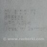 ФОТО Подсветка номера для Mercedes-Benz E-CLASS W211 (02-09) Киев